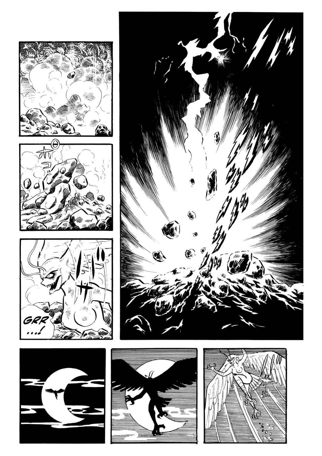 Page 3 Chapter 10 Mazinger Z (Outa Gosaku)