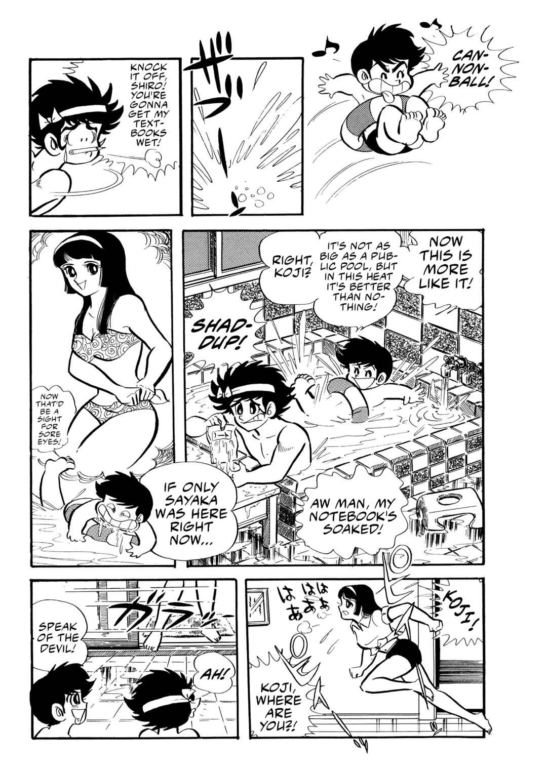 Page 6 Chapter 10 Mazinger Z (Outa Gosaku)
