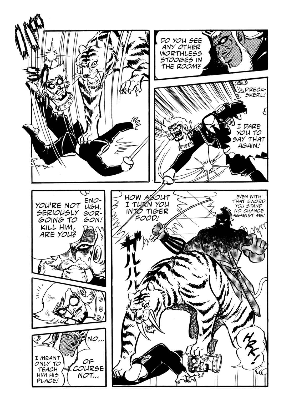 Page 17 Chapter 23 Mazinger Z (Outa Gosaku)