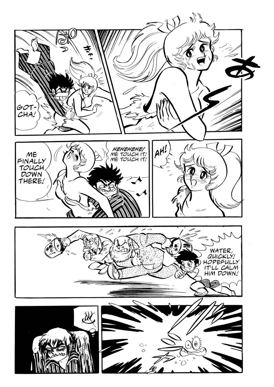 Page 40 Chapter 23 Mazinger Z (Outa Gosaku)