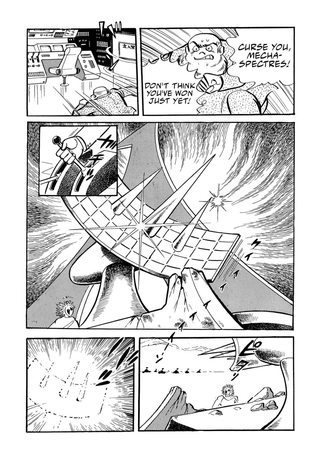 Page 48 Chapter 23 Mazinger Z (Outa Gosaku)