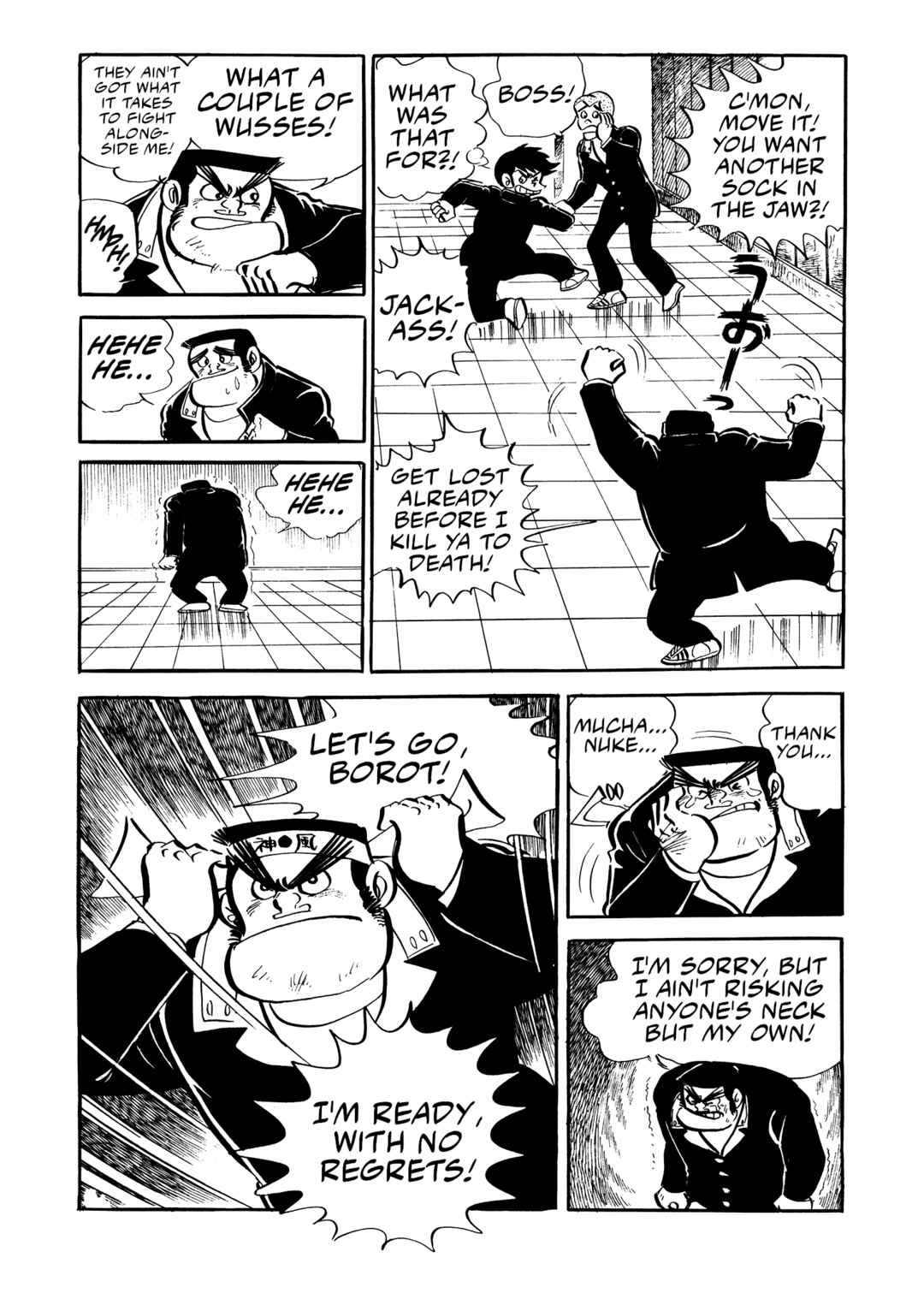 Page 58 Chapter 23 Mazinger Z (Outa Gosaku)