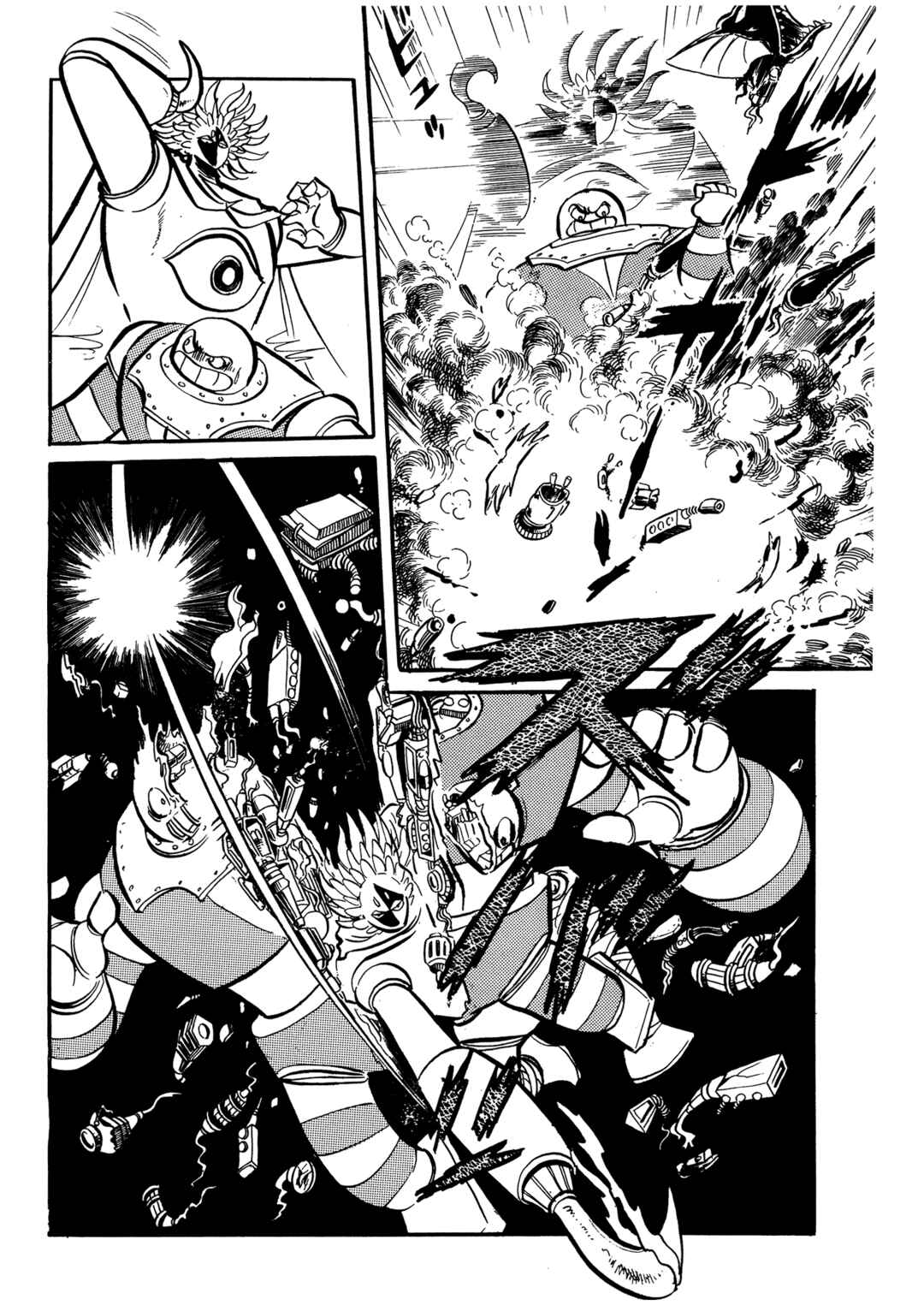Page 66 Chapter 23 Mazinger Z (Outa Gosaku)
