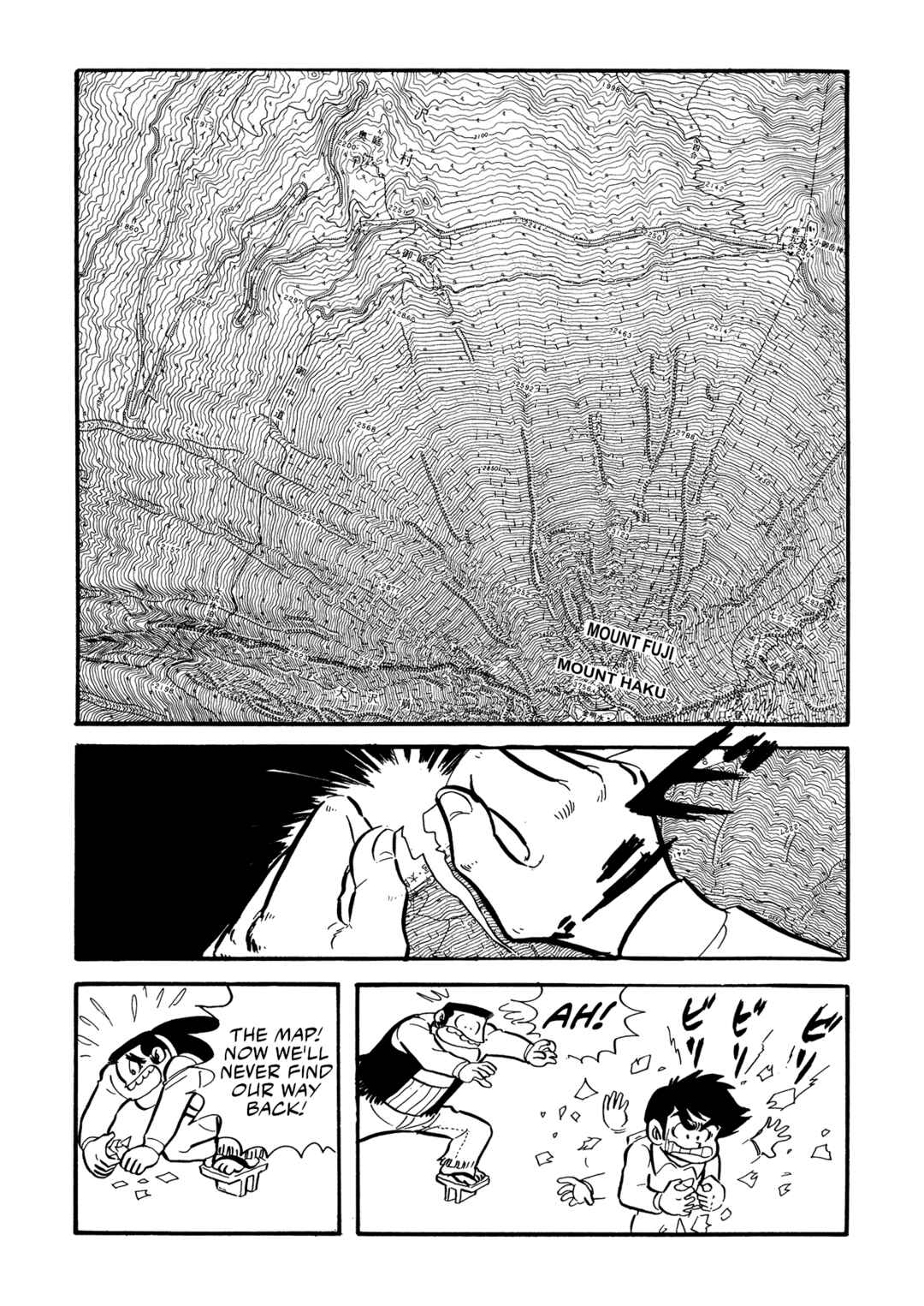 Page 7 Chapter 23 Mazinger Z (Outa Gosaku)