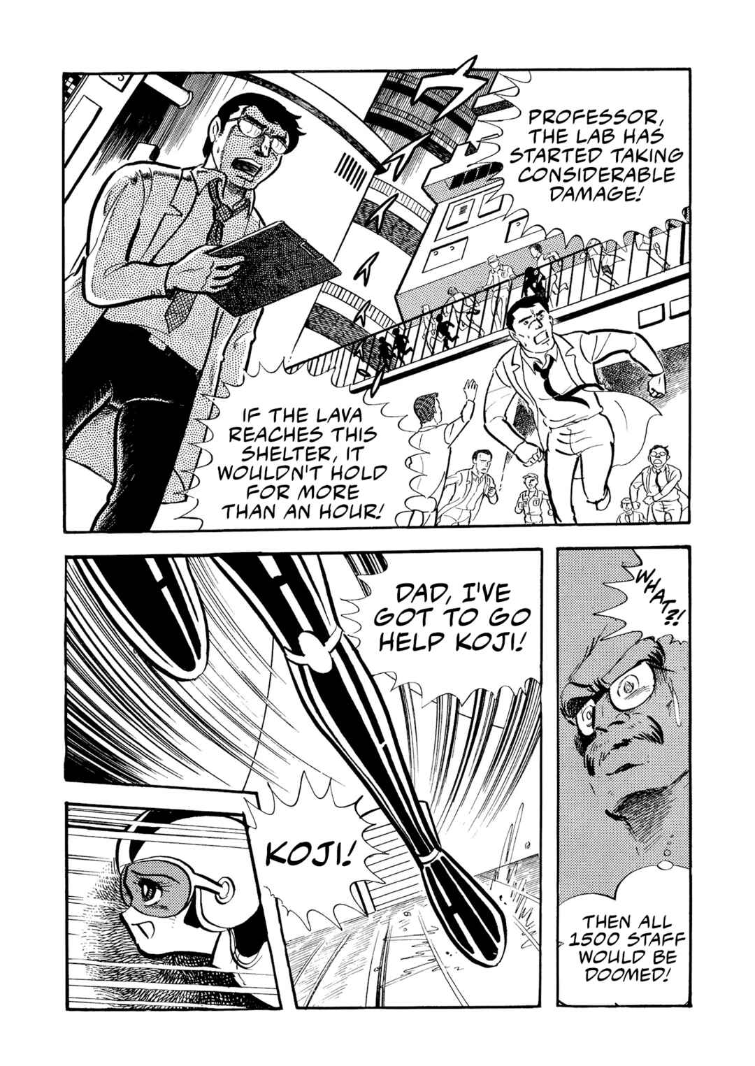 Page 12 Chapter 7 Mazinger Z (Outa Gosaku)
