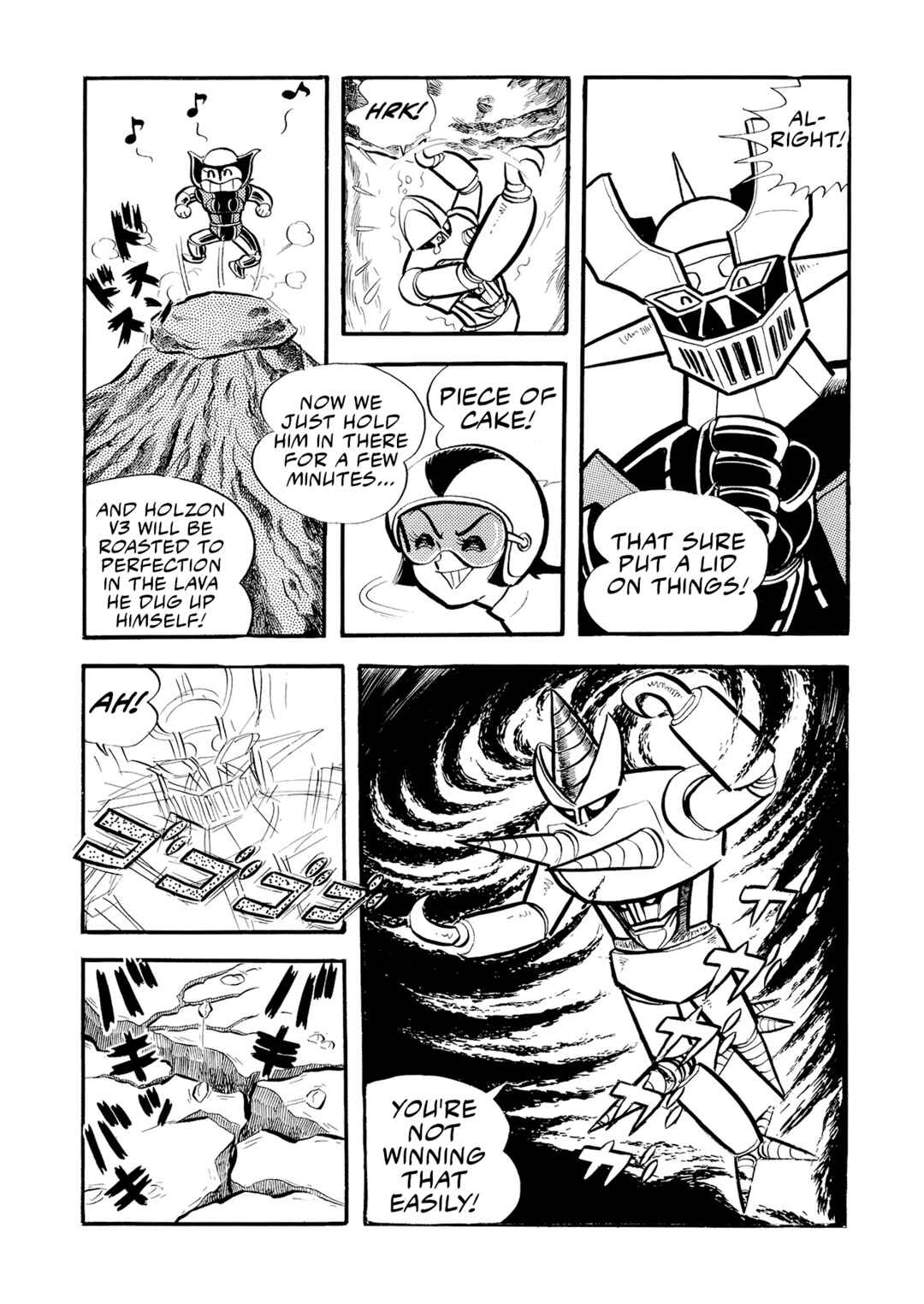Page 14 Chapter 7 Mazinger Z (Outa Gosaku)
