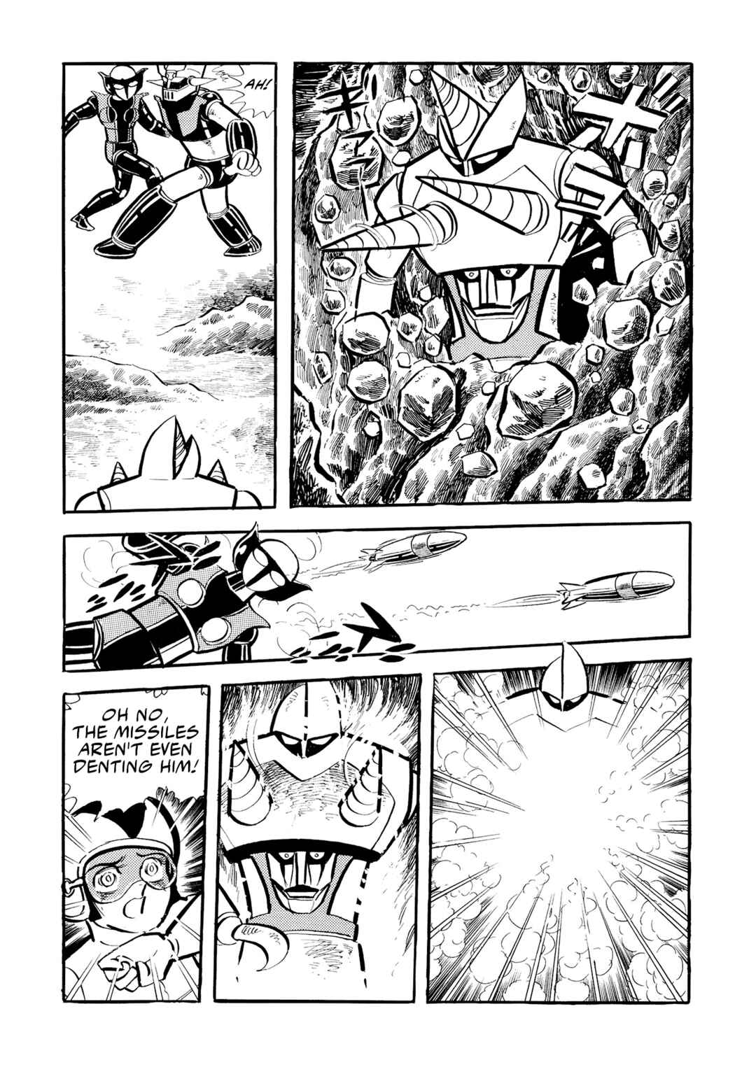 Page 17 Chapter 7 Mazinger Z (Outa Gosaku)