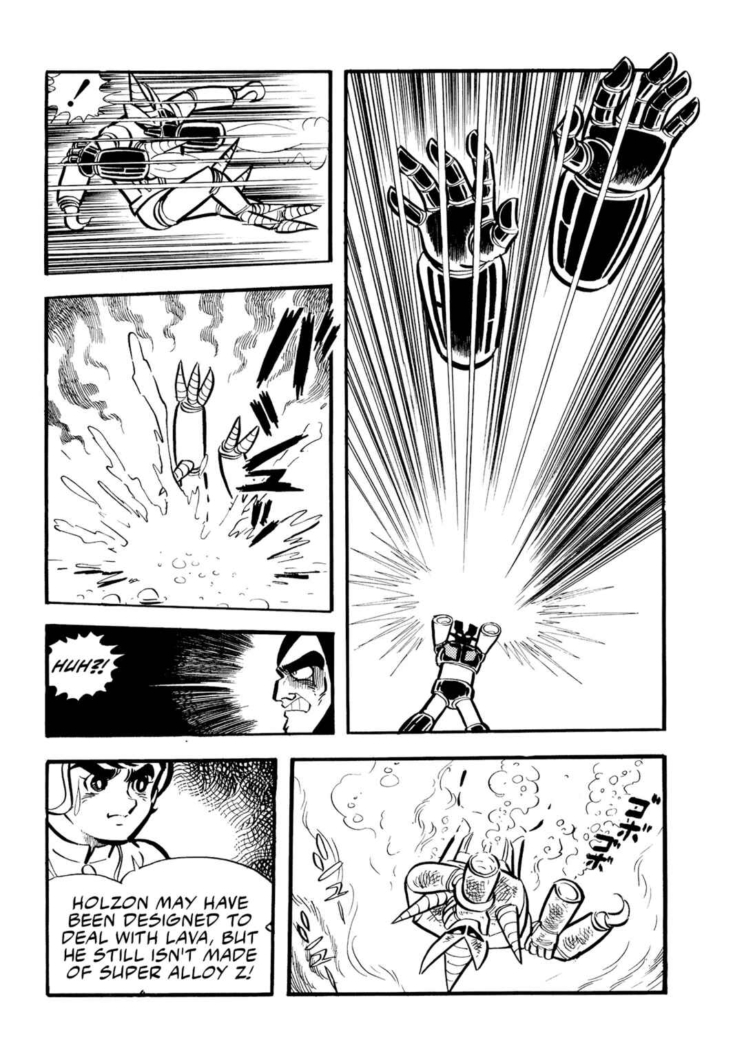 Page 22 Chapter 7 Mazinger Z (Outa Gosaku)