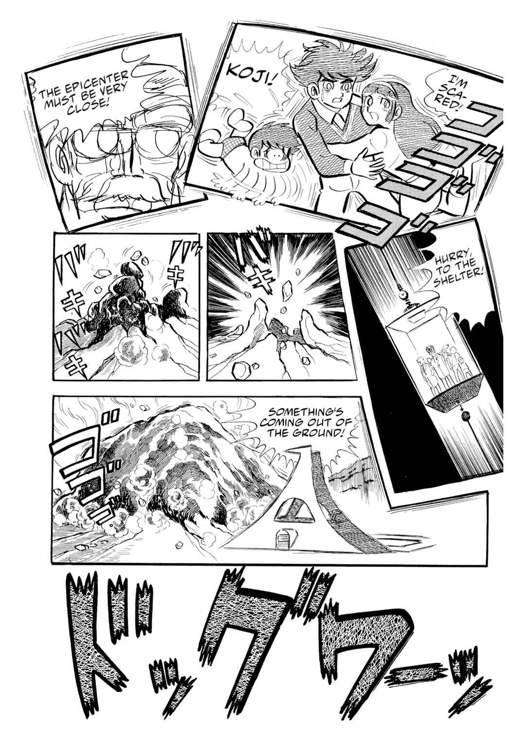 Page 3 Chapter 7 Mazinger Z (Outa Gosaku)