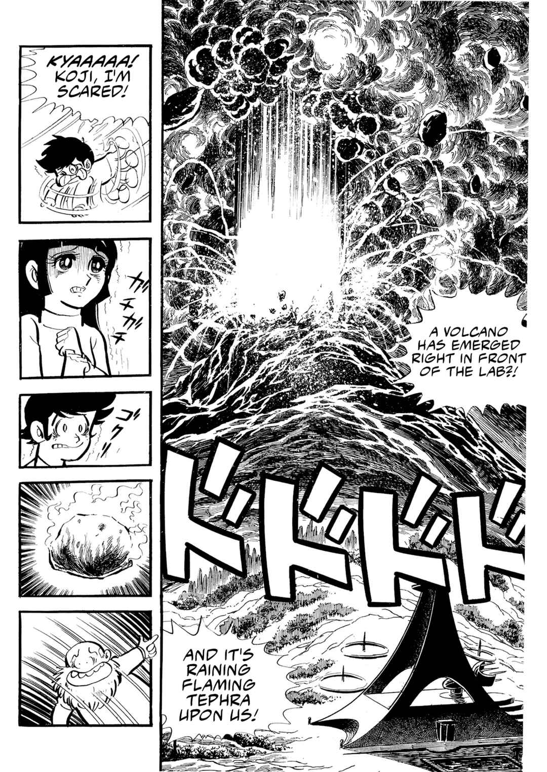 Page 4 Chapter 7 Mazinger Z (Outa Gosaku)