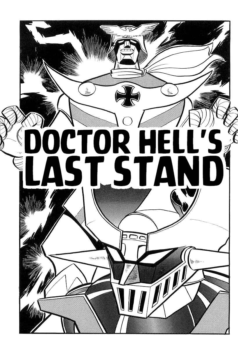 Page 1 Chapter 27 Mazinger Z (Outa Gosaku)