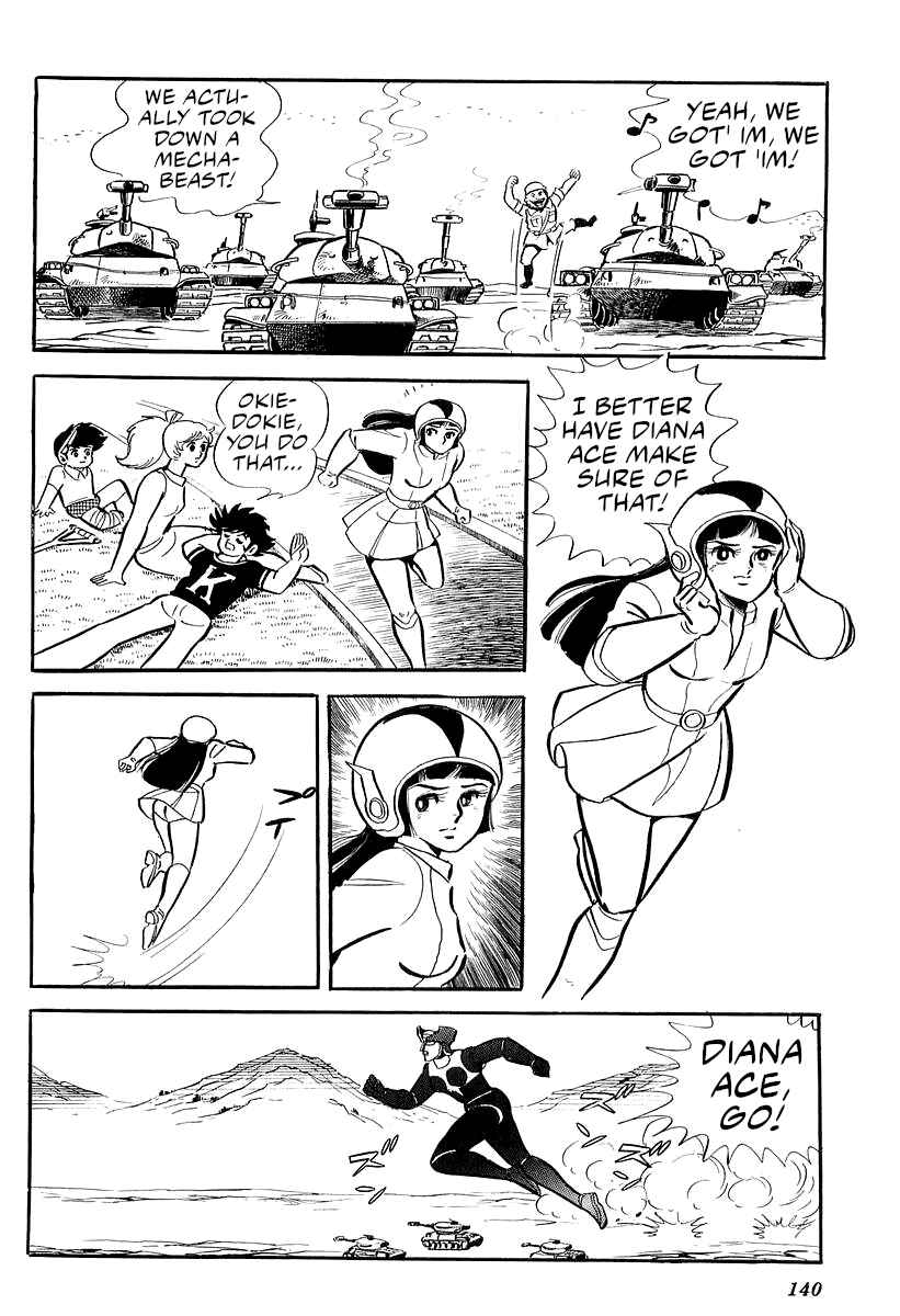 Page 10 Chapter 27 Mazinger Z (Outa Gosaku)