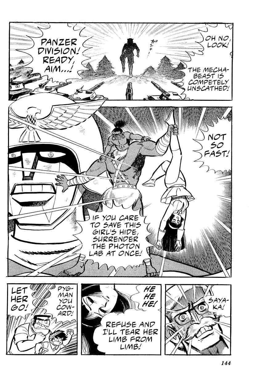 Page 14 Chapter 27 Mazinger Z (Outa Gosaku)