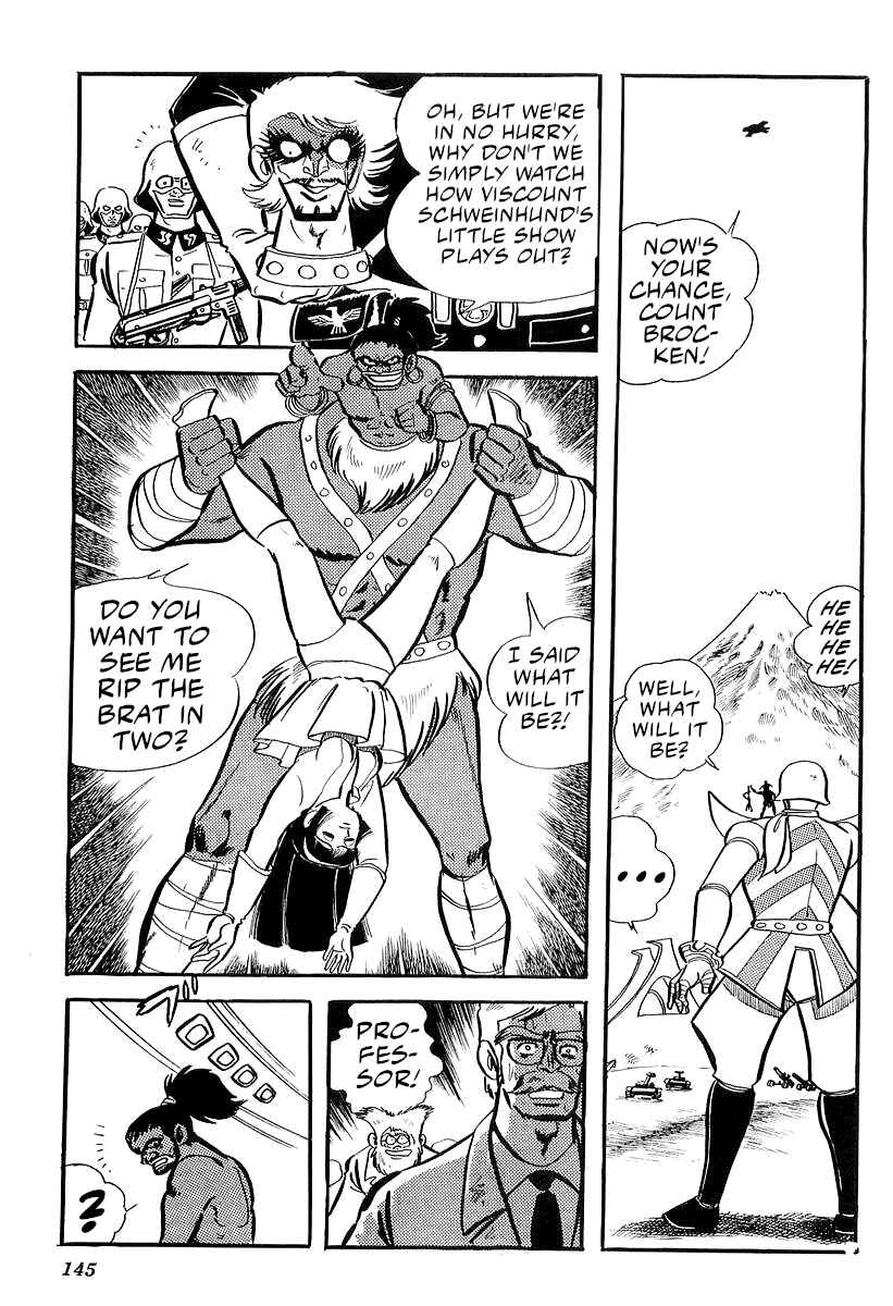 Page 15 Chapter 27 Mazinger Z (Outa Gosaku)