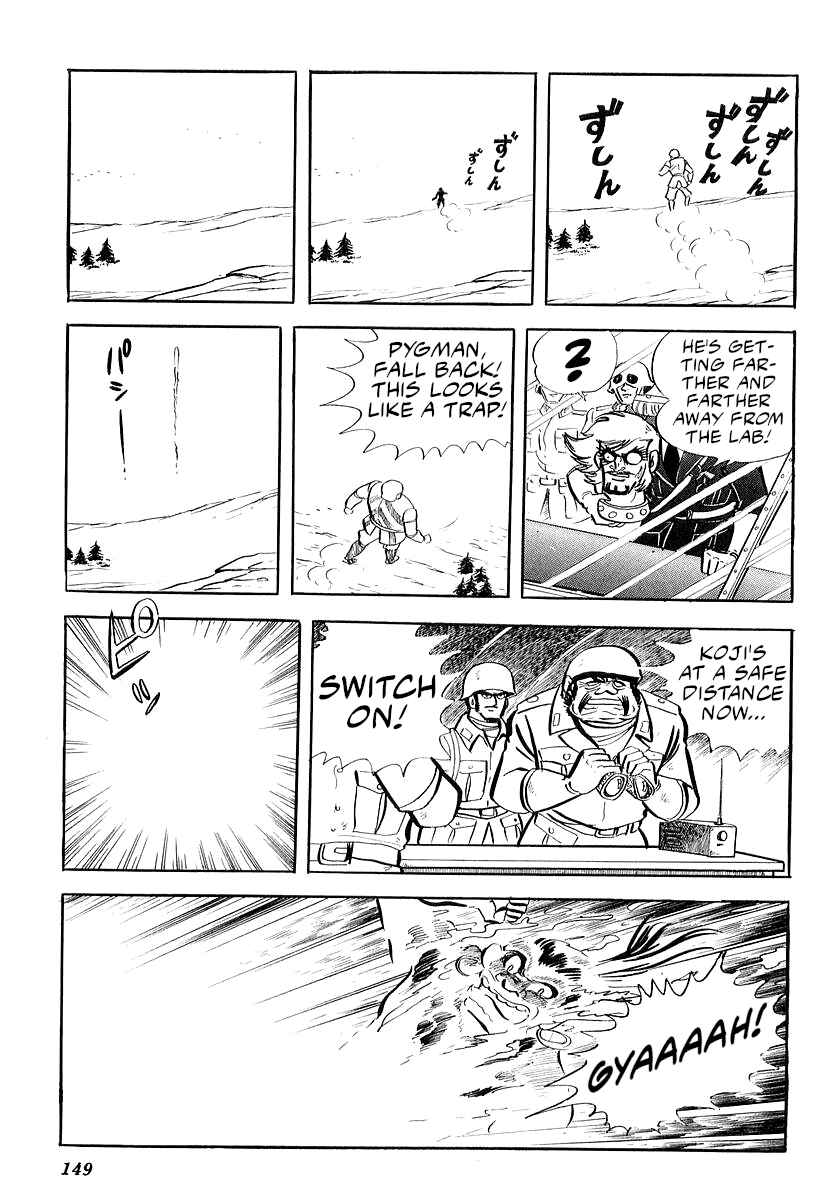 Page 19 Chapter 27 Mazinger Z (Outa Gosaku)