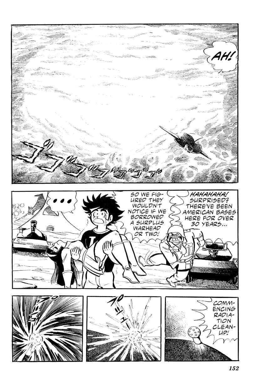 Page 22 Chapter 27 Mazinger Z (Outa Gosaku)