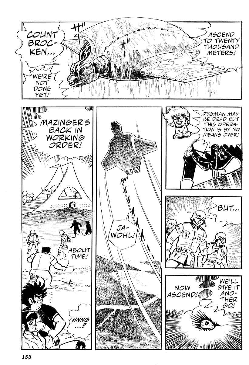 Page 23 Chapter 27 Mazinger Z (Outa Gosaku)