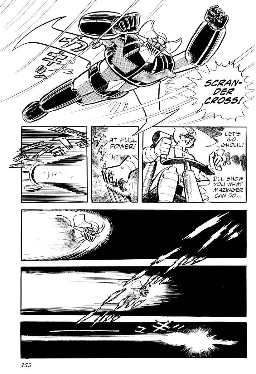 Page 25 Chapter 27 Mazinger Z (Outa Gosaku)