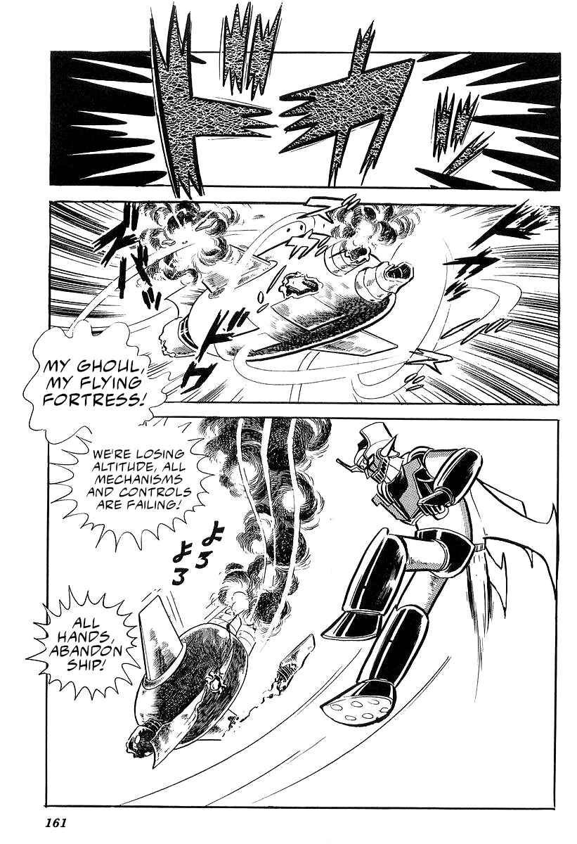 Page 31 Chapter 27 Mazinger Z (Outa Gosaku)