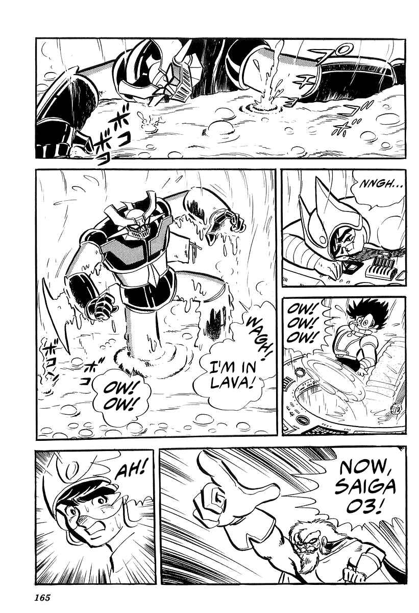 Page 35 Chapter 27 Mazinger Z (Outa Gosaku)