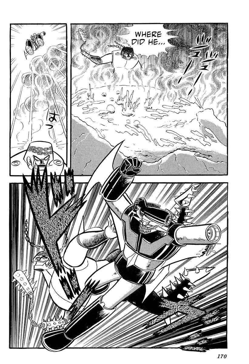 Page 40 Chapter 27 Mazinger Z (Outa Gosaku)