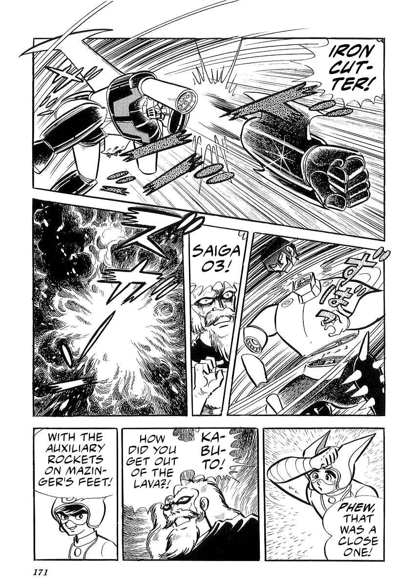 Page 41 Chapter 27 Mazinger Z (Outa Gosaku)