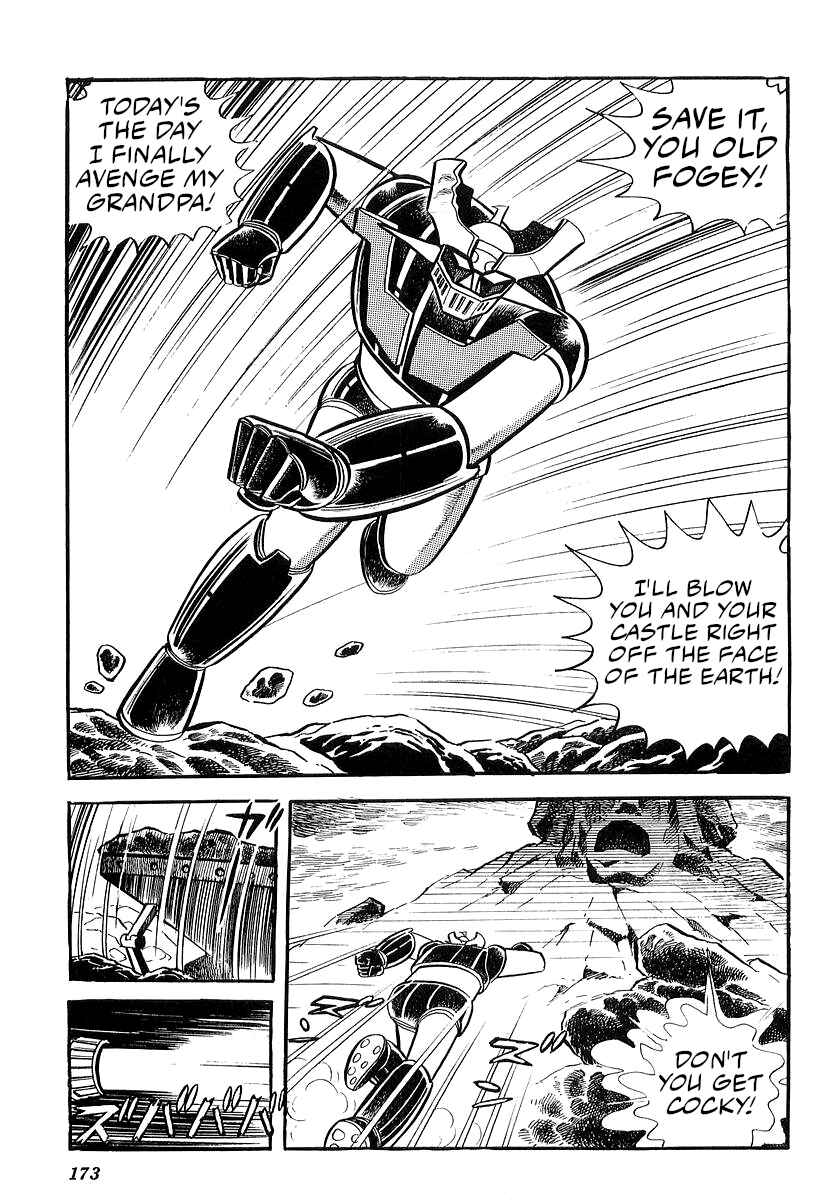 Page 43 Chapter 27 Mazinger Z (Outa Gosaku)