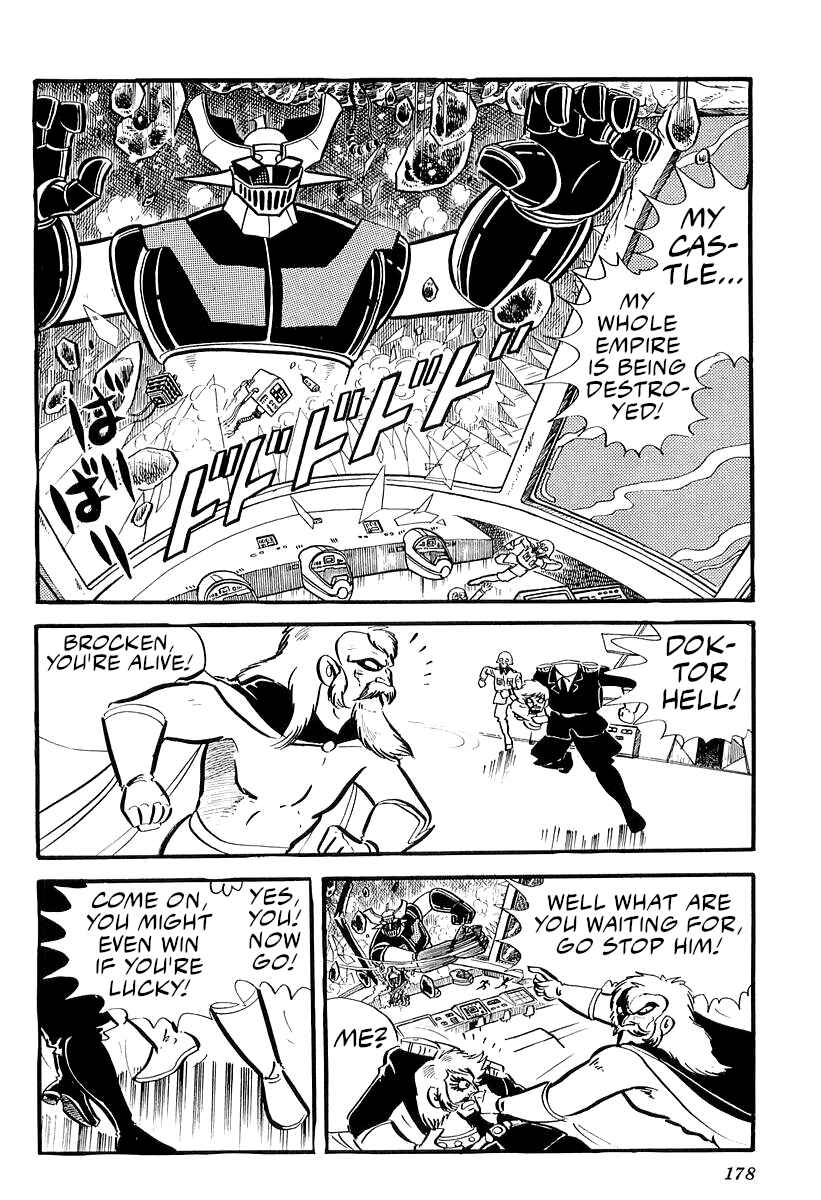 Page 48 Chapter 27 Mazinger Z (Outa Gosaku)