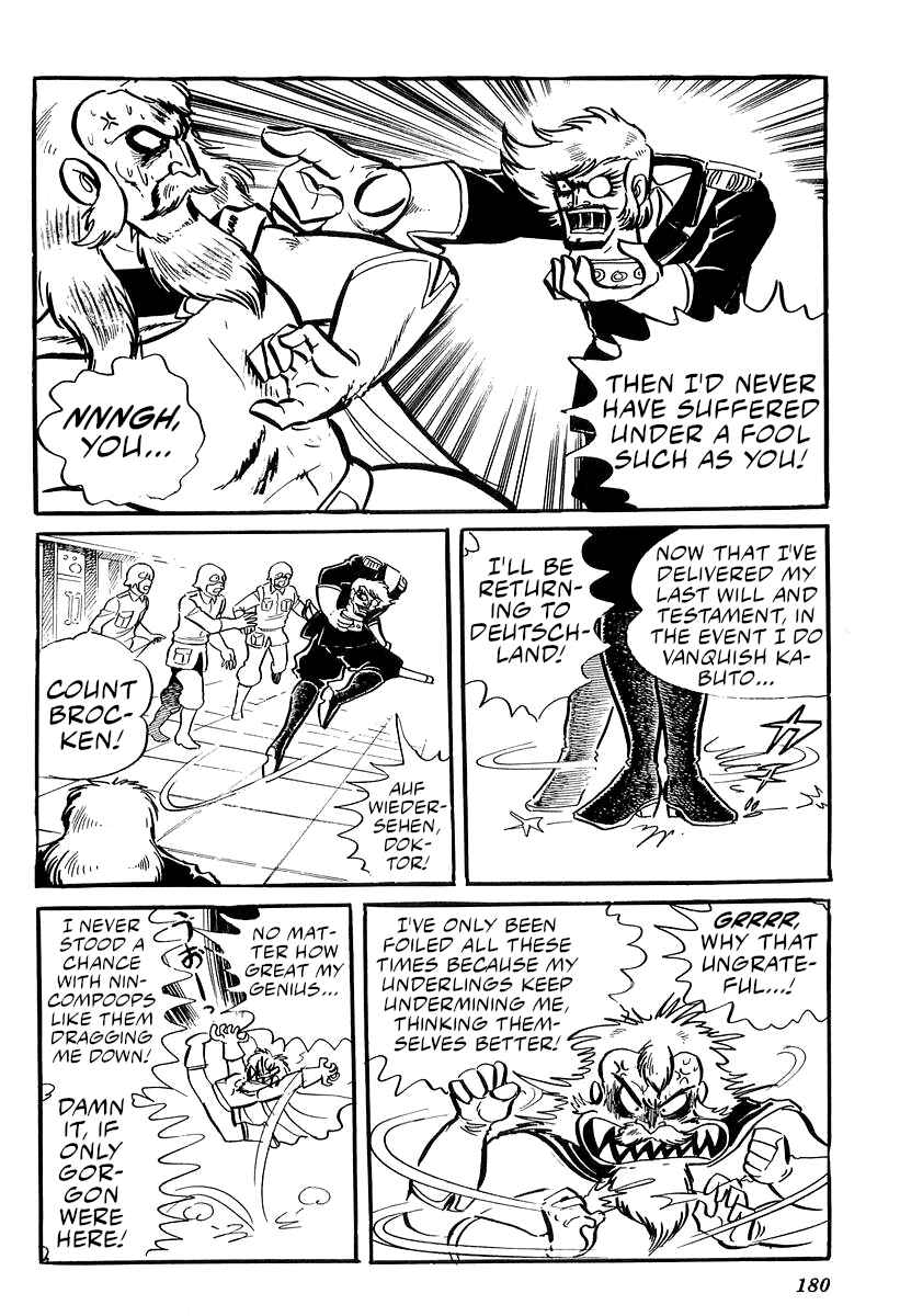 Page 50 Chapter 27 Mazinger Z (Outa Gosaku)