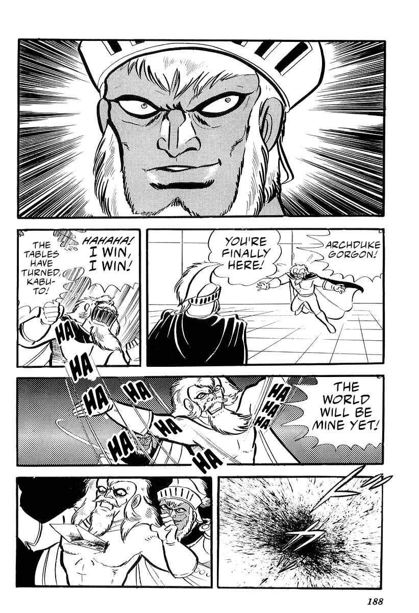 Page 58 Chapter 27 Mazinger Z (Outa Gosaku)