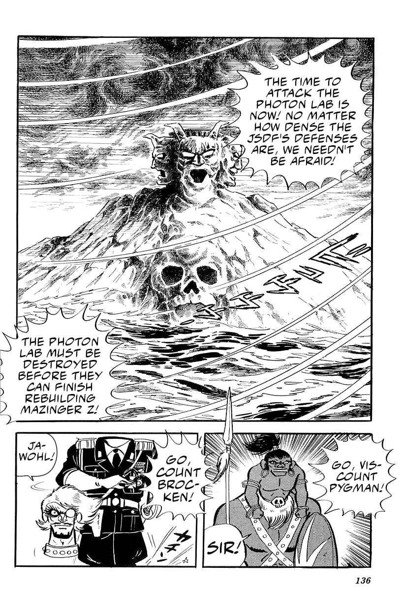 Page 6 Chapter 27 Mazinger Z (Outa Gosaku)