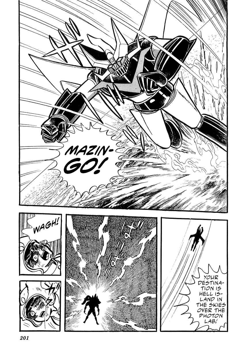 Page 71 Chapter 27 Mazinger Z (Outa Gosaku)