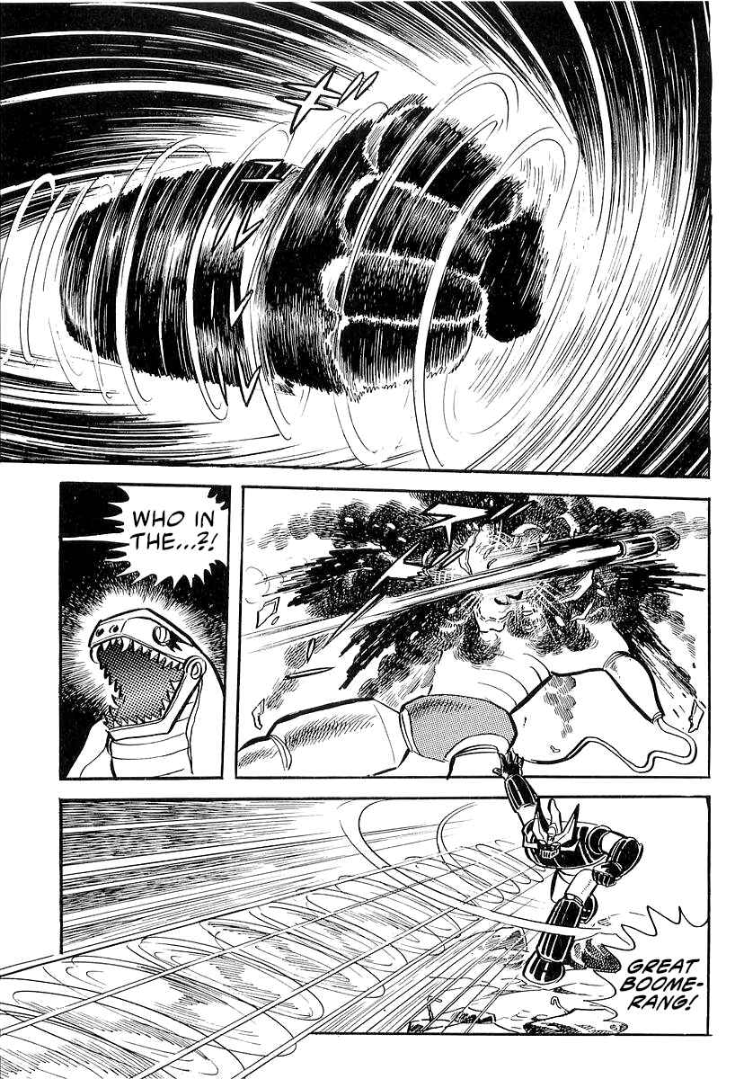 Page 73 Chapter 27 Mazinger Z (Outa Gosaku)