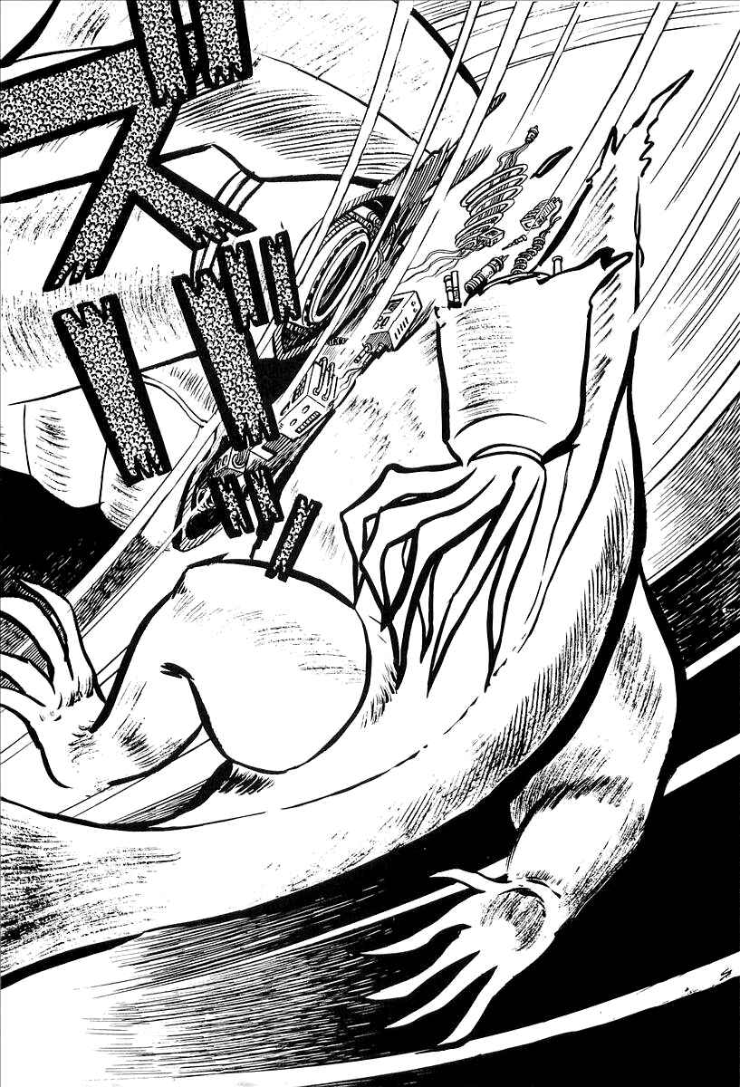 Page 74 Chapter 27 Mazinger Z (Outa Gosaku)