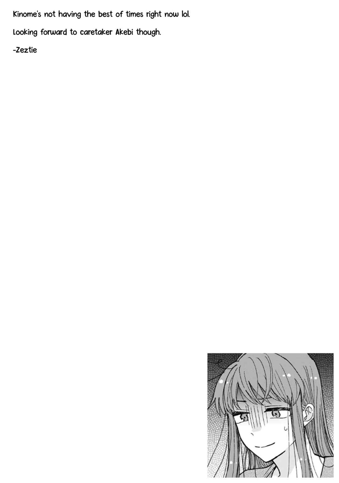 Page 13 Chapter 24 With Her Who Likes My Sister