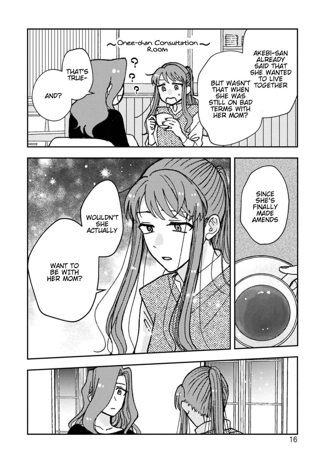 Page 2 Chapter 24 With Her Who Likes My Sister