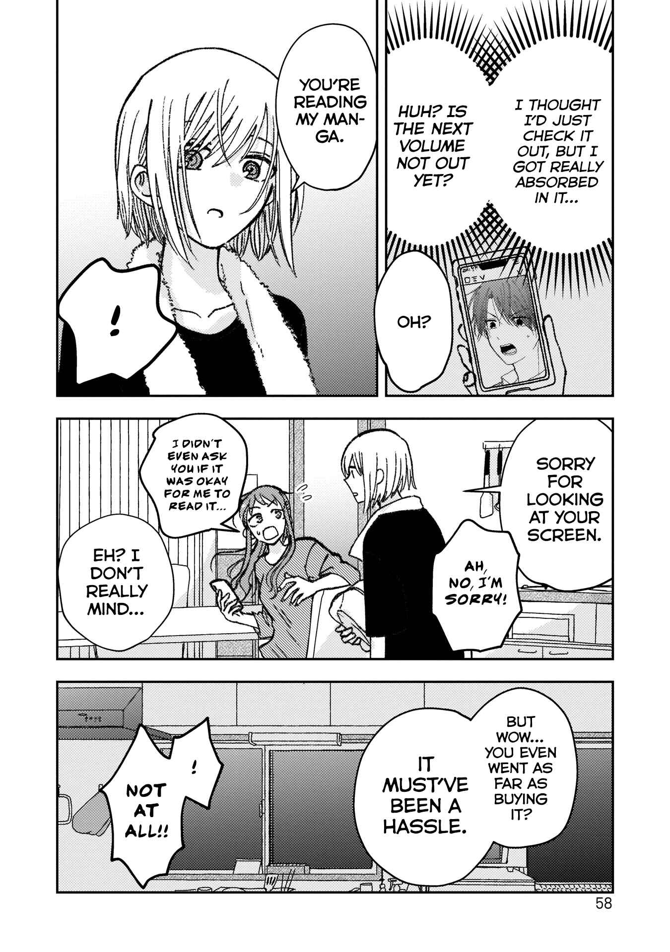 Page 3 Chapter 5 With Her Who Likes My Sister