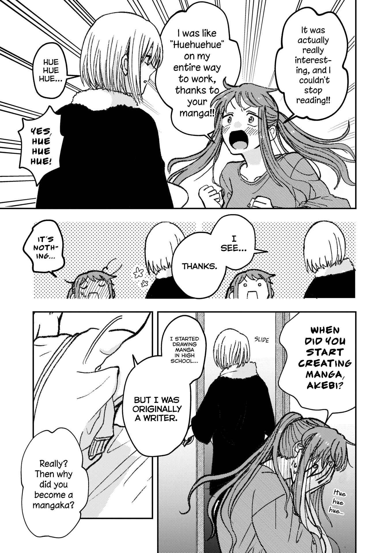 Page 4 Chapter 5 With Her Who Likes My Sister
