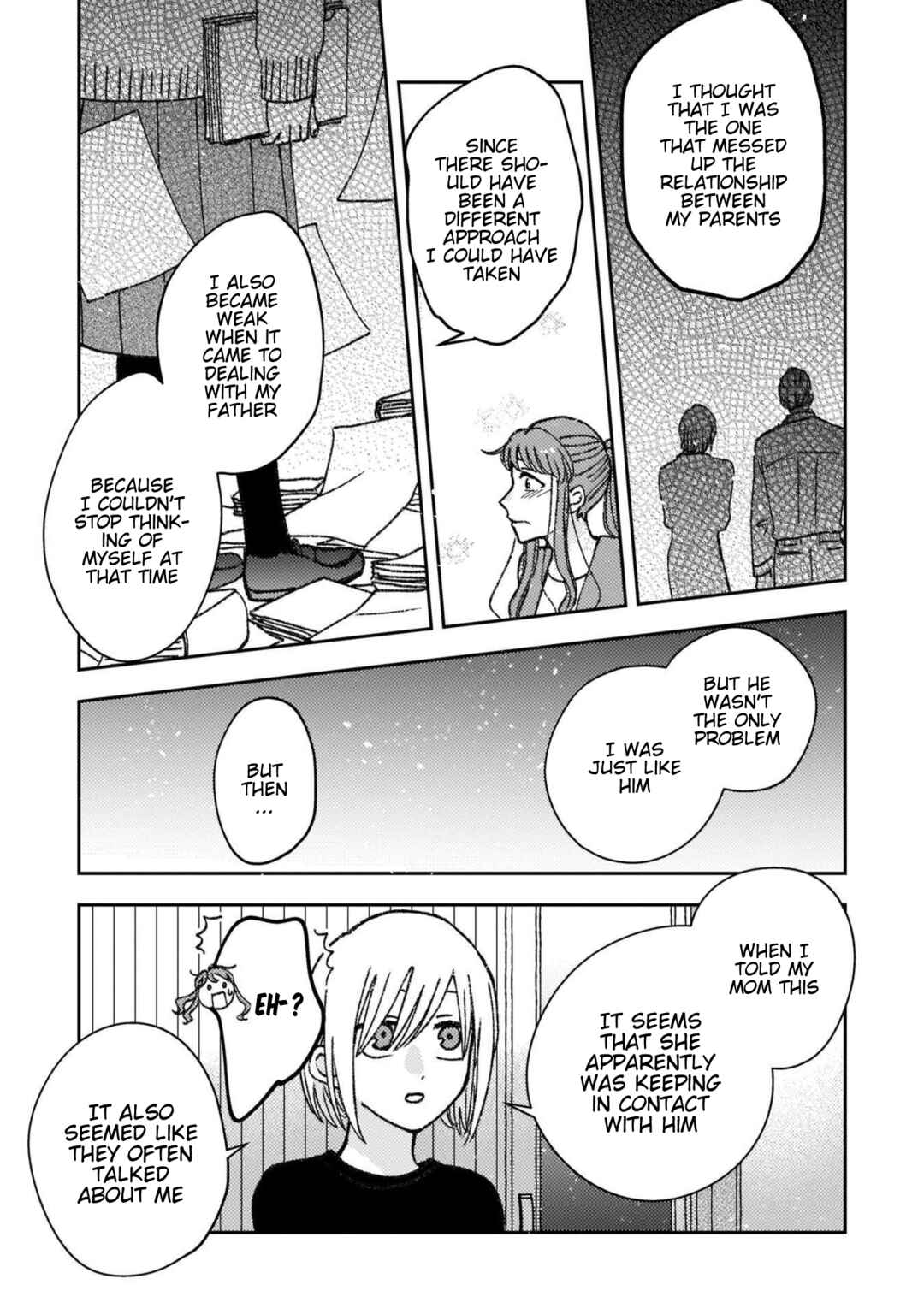 Page 3 Chapter 31 With Her Who Likes My Sister