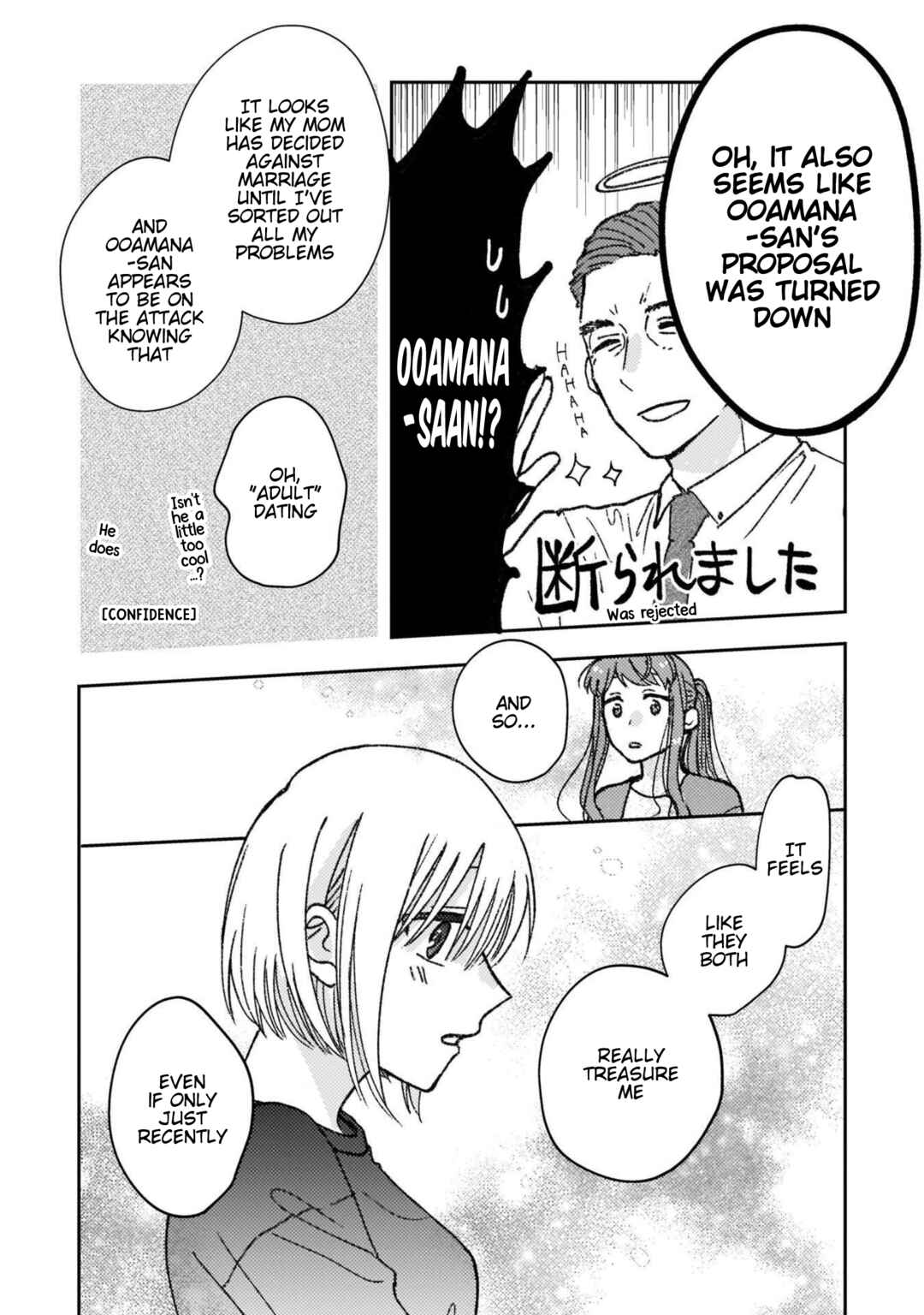Page 4 Chapter 31 With Her Who Likes My Sister