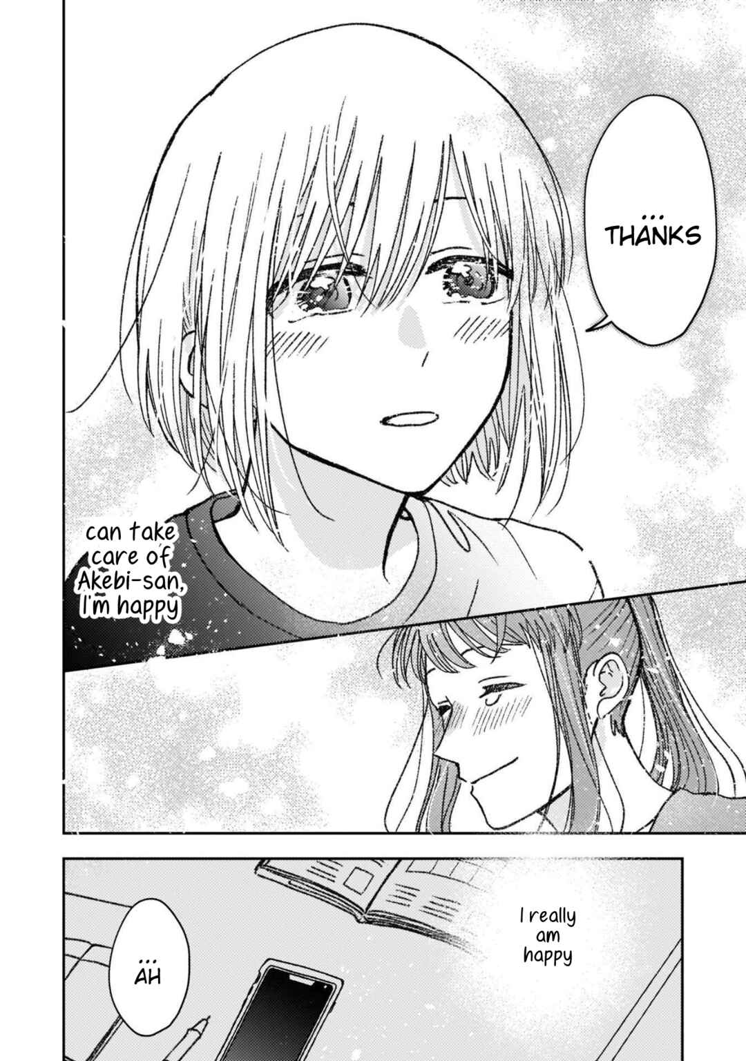 Page 6 Chapter 31 With Her Who Likes My Sister