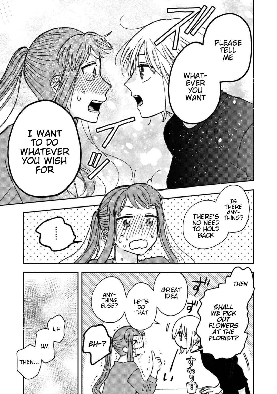 Page 9 Chapter 31 With Her Who Likes My Sister