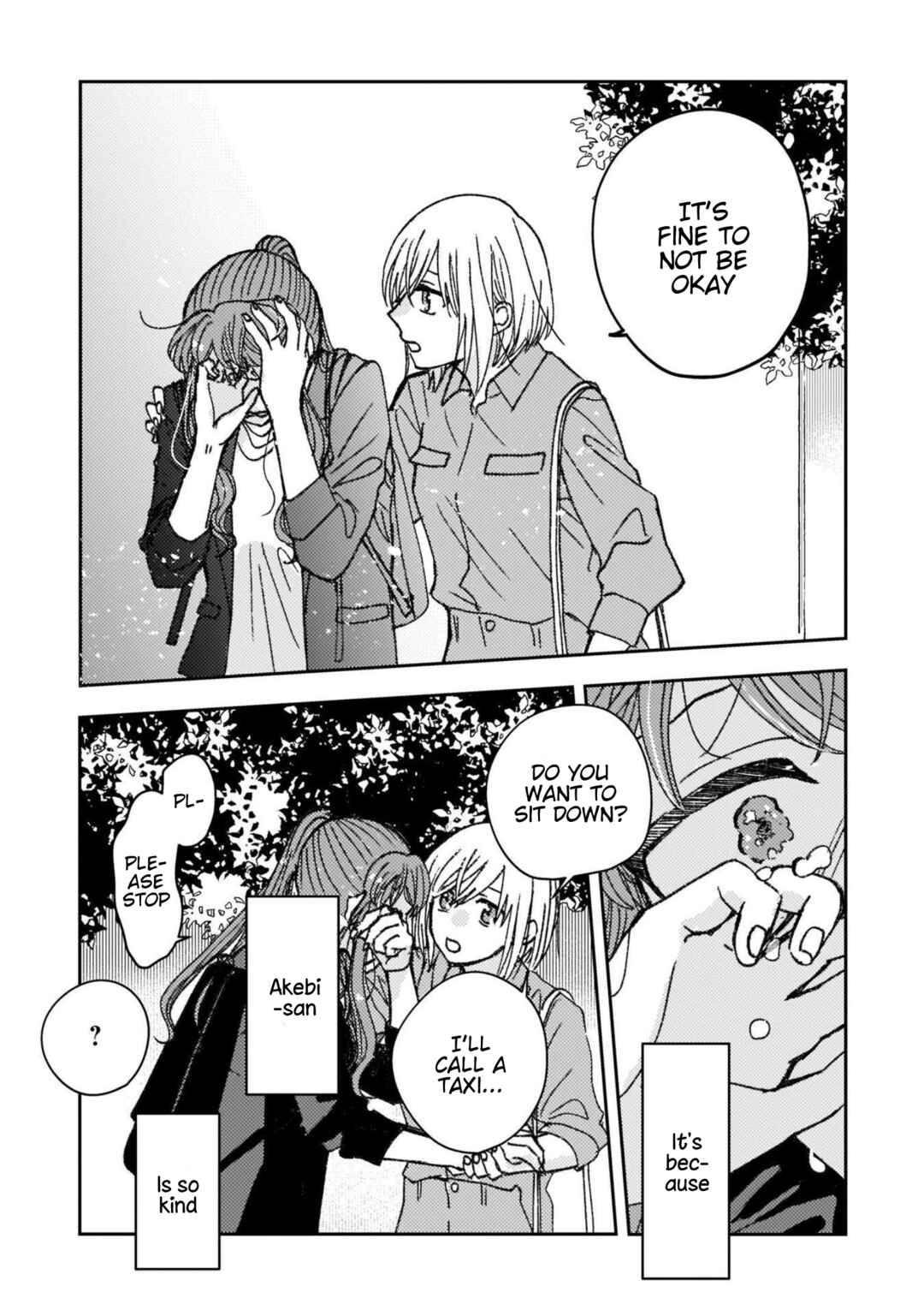 Page 3 Chapter 29 With Her Who Likes My Sister