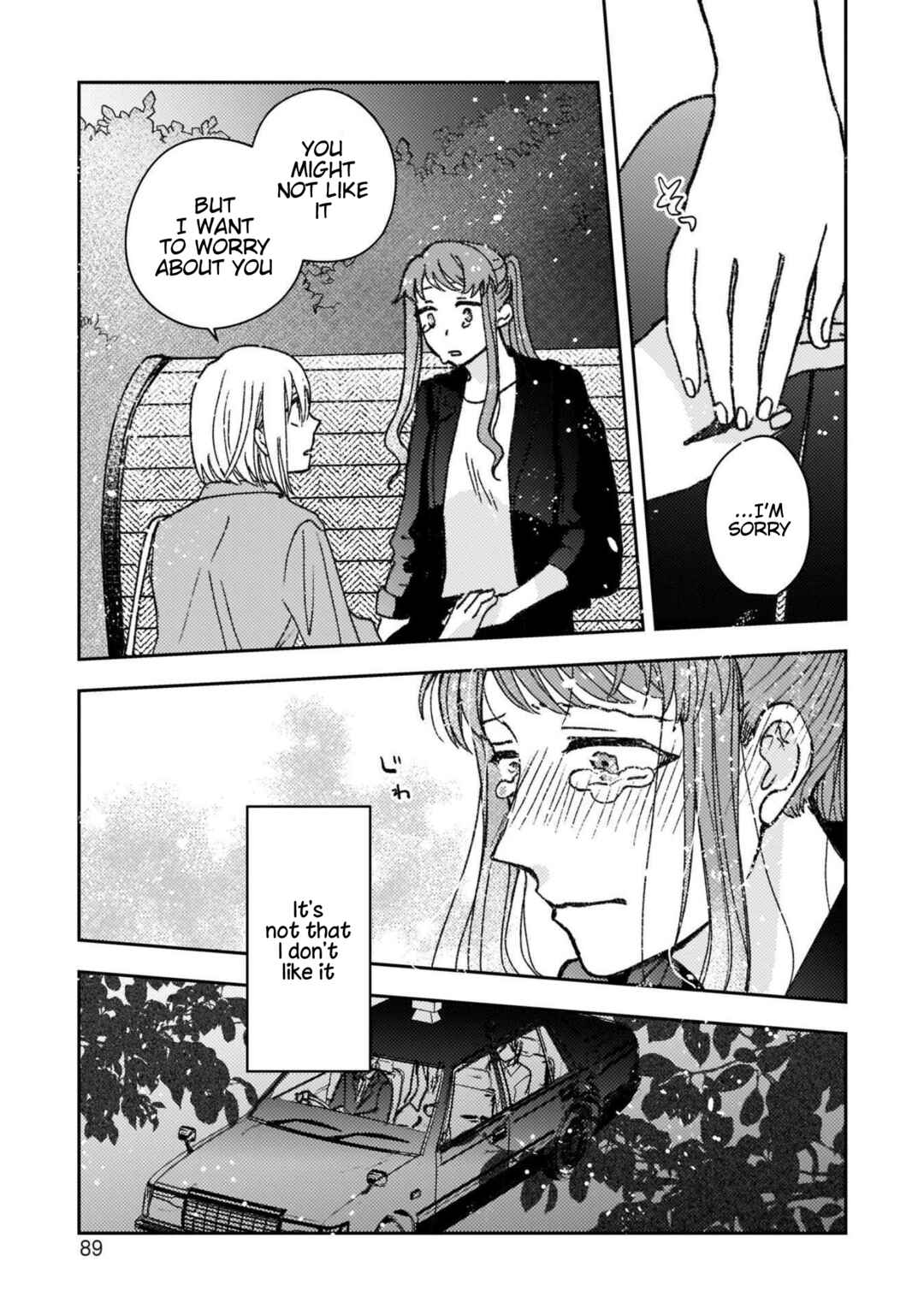Page 9 Chapter 29 With Her Who Likes My Sister