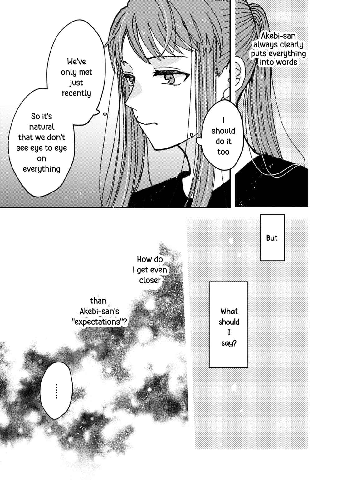 Page 11 Chapter 14 With Her Who Likes My Sister