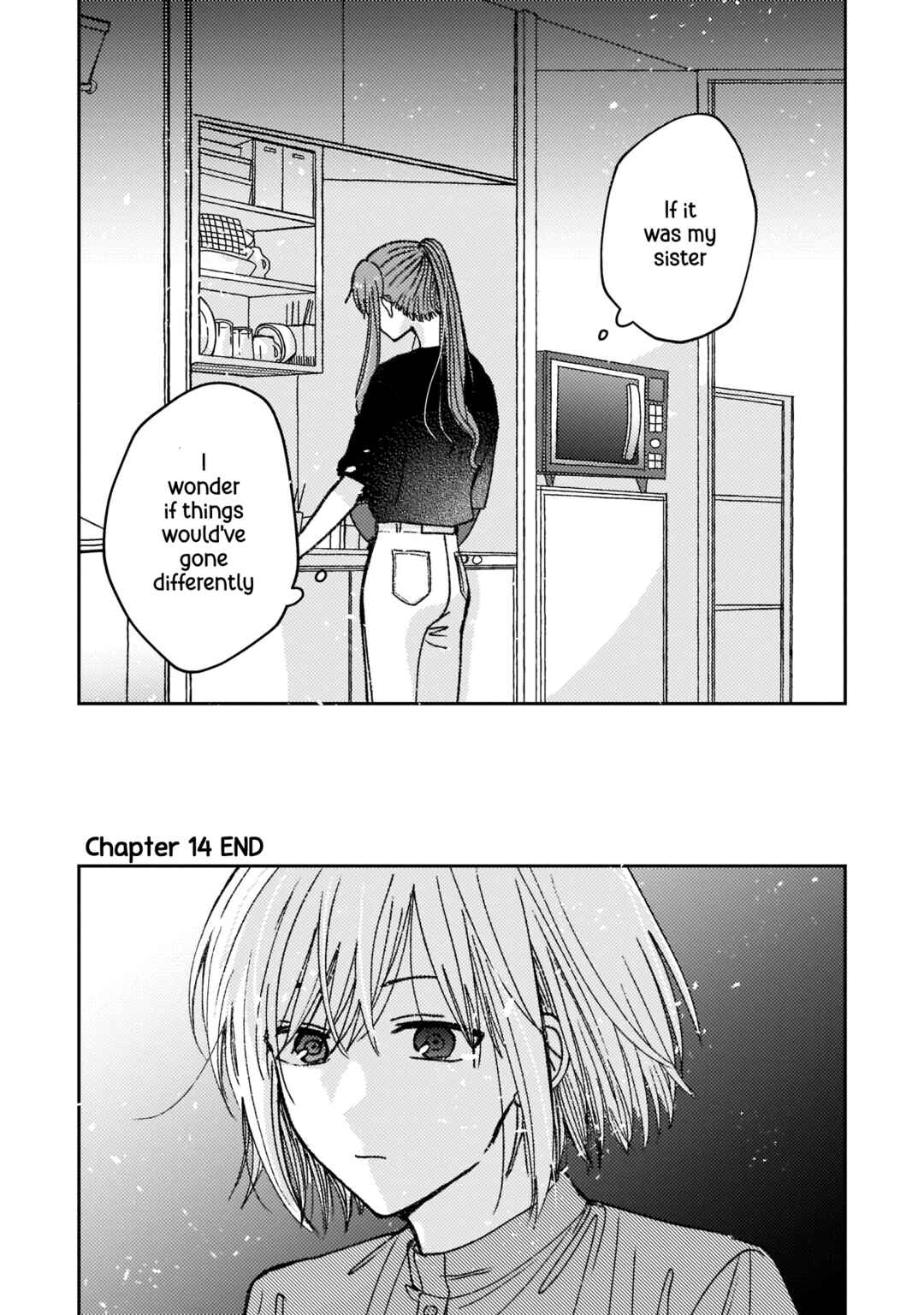 Page 12 Chapter 14 With Her Who Likes My Sister