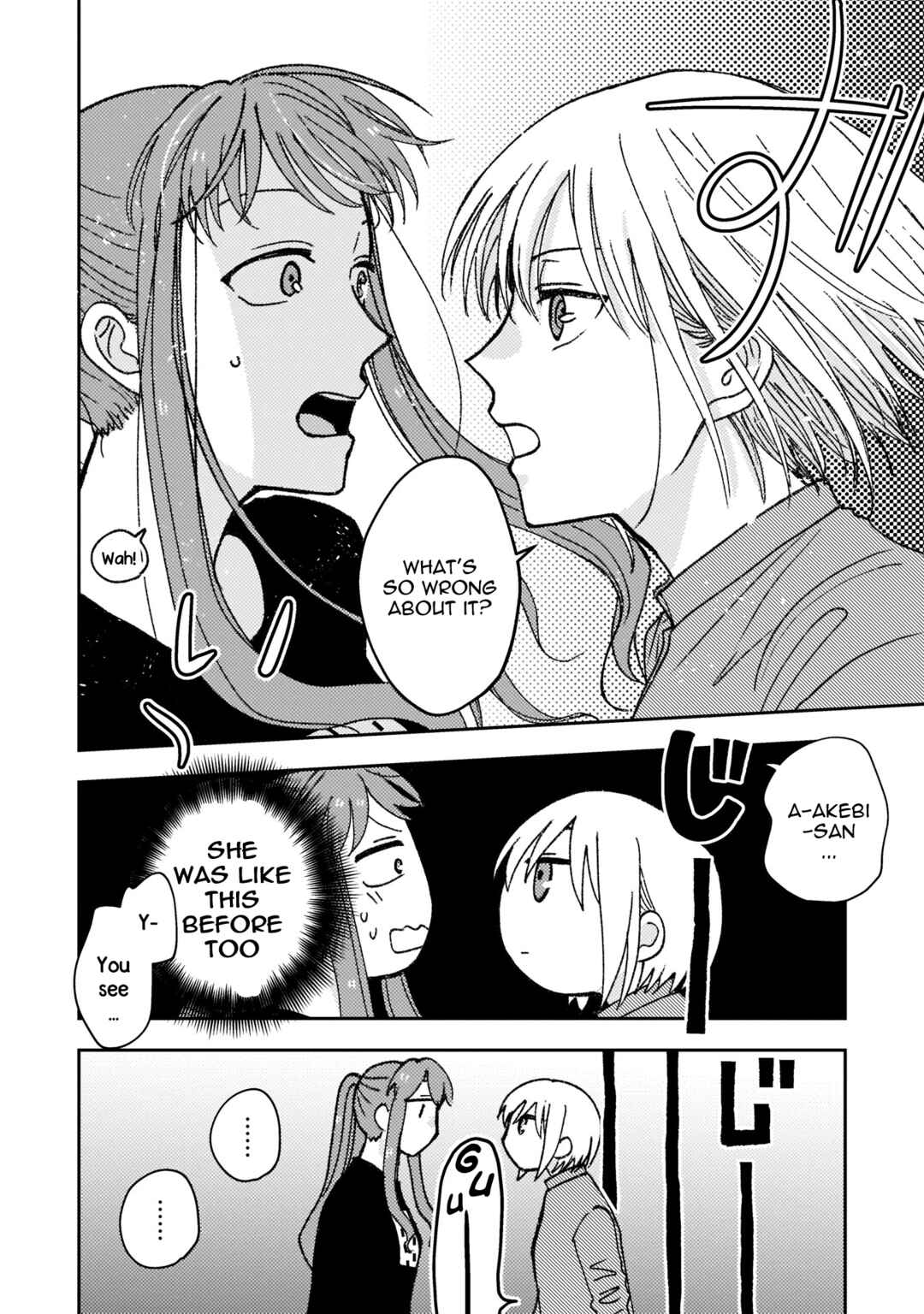 Page 2 Chapter 14 With Her Who Likes My Sister