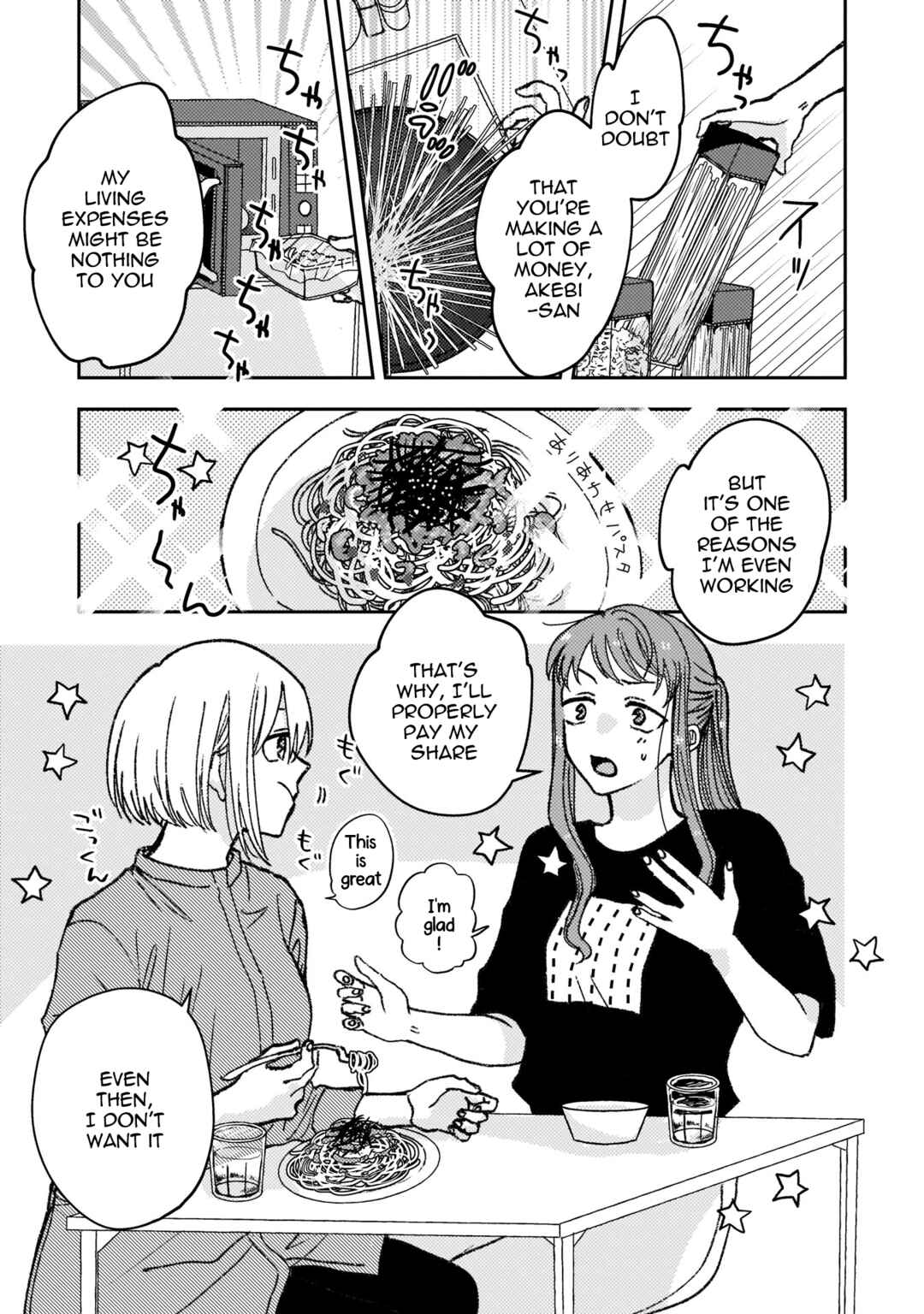 Page 3 Chapter 14 With Her Who Likes My Sister