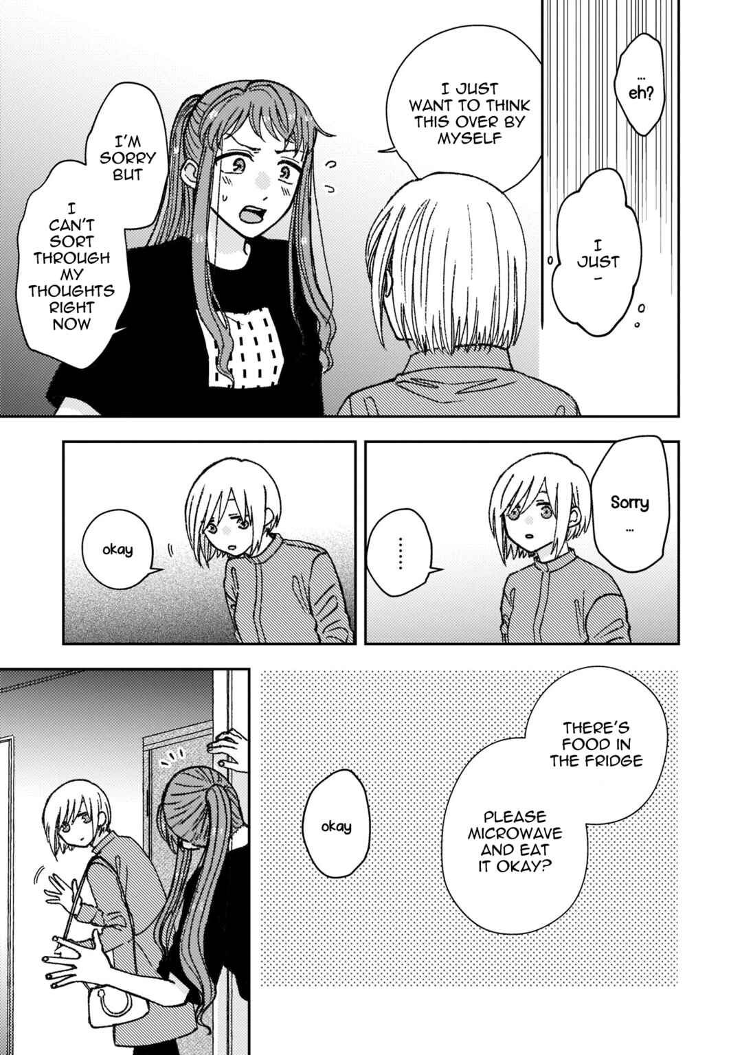 Page 7 Chapter 14 With Her Who Likes My Sister
