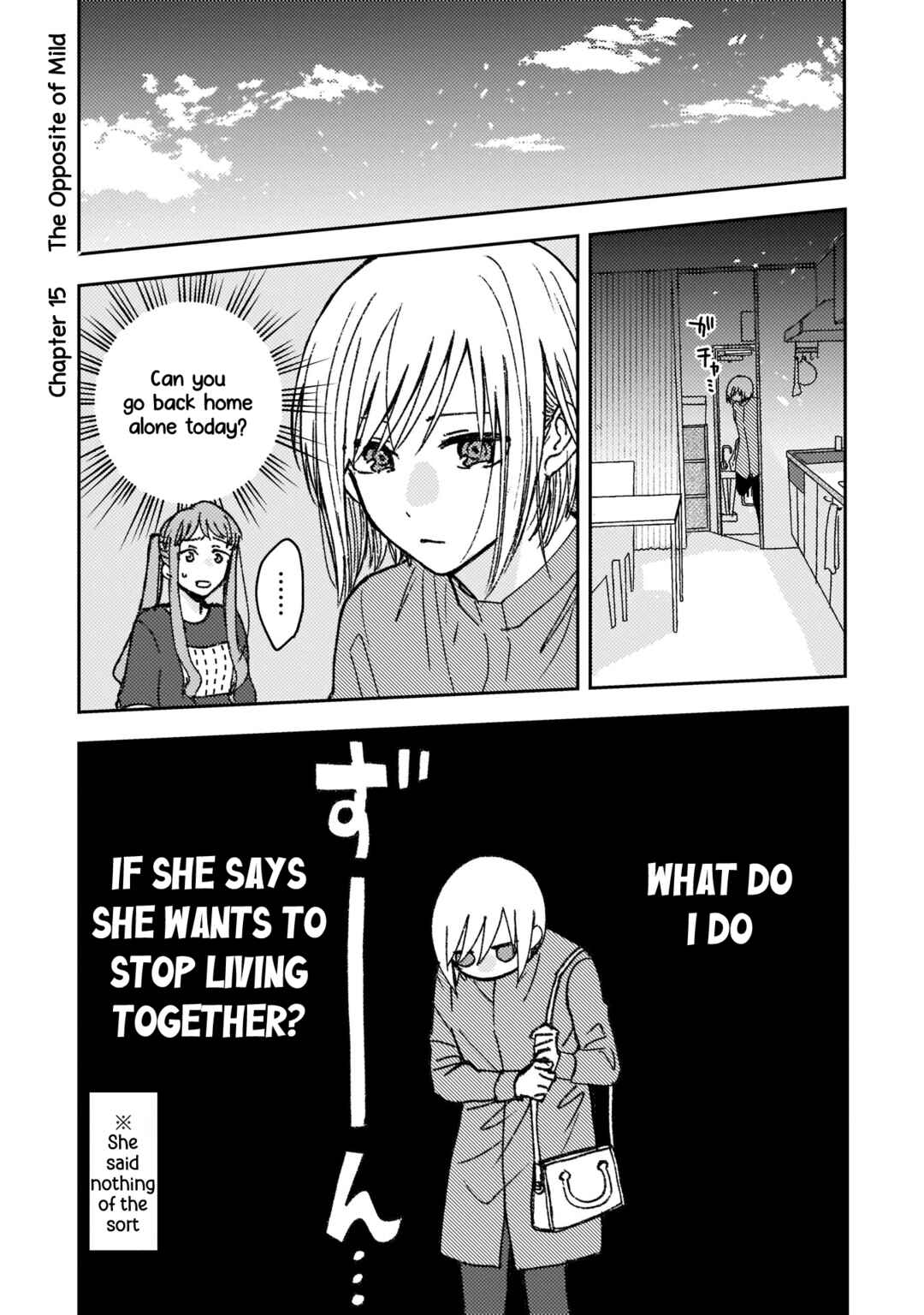 Page 1 Chapter 15 With Her Who Likes My Sister